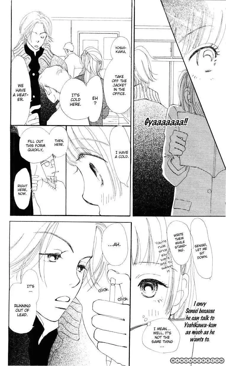 Kimi no Kachi Chapter 2 11